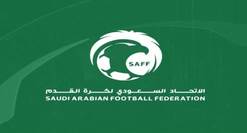 اتحاد الكرة السعودي يسن تشريعات جديدة للاعبات